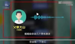 黄图视频,一场视觉与心理的冲击之旅