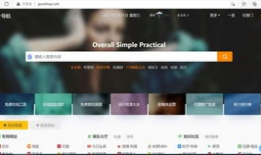 在线视频1024,揭秘数字世界的奥秘与未来